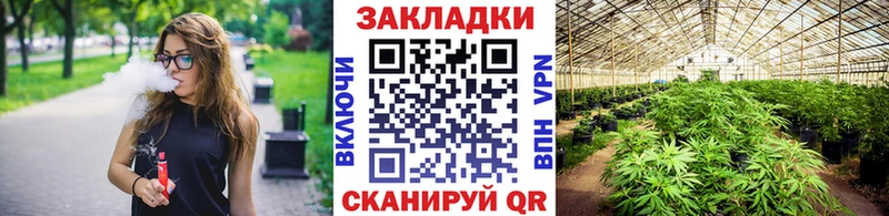 Где купить наркоту Таруса Гашиш Галлюциногенные грибы Меф мяу мяу Бошки Шишки Alpha PVP АМФЕТАМИН