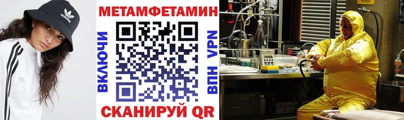 АМФЕТАМИН 98%  купить закладку  ОМГ ОМГ как войти  площадка клад  Таруса 