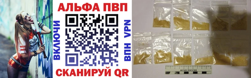 сколько стоит  mega рабочий сайт  А ПВП крисы CK  Таруса 