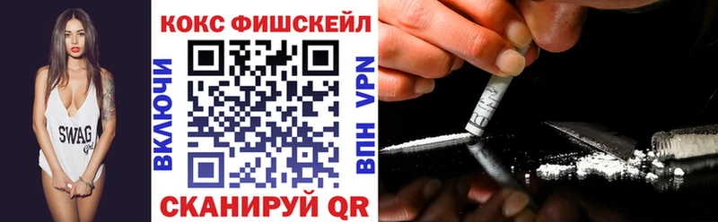 наркошоп  Таруса  omg онион  COCAIN 99% 