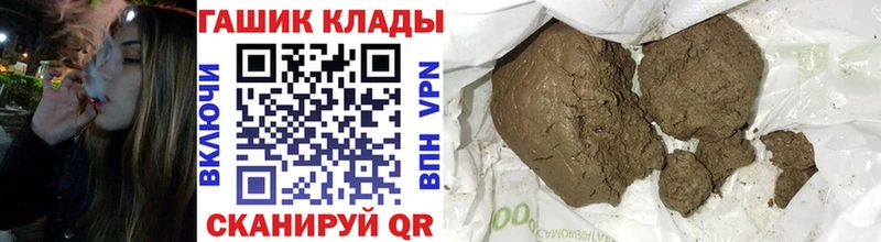 ОМГ ОМГ ТОР даркнет формула ГАШ AMNESIA HAZE Таруса