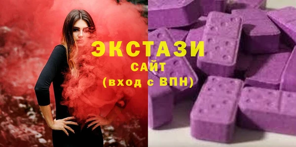 эйфоретик Арсеньев
