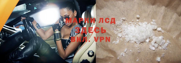 эйфоретик Арсеньев