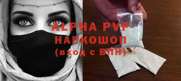 кокс Сафоново