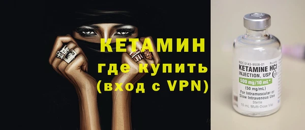 мяу мяу мука Аркадак