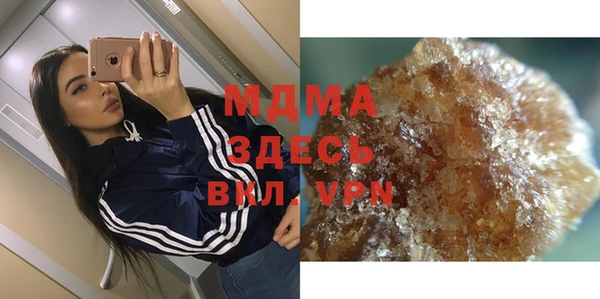 эйфоретик Арсеньев