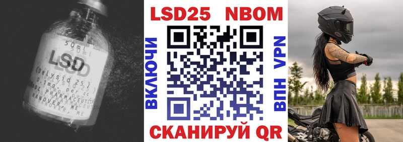 KRAKEN ТОР  Таруса  ЛСД экстази кислота 
