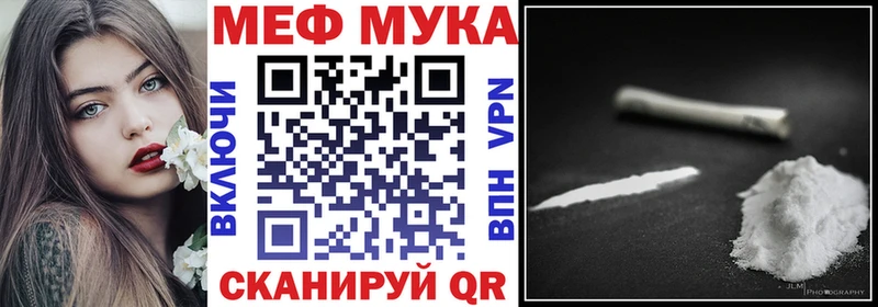 МЯУ-МЯУ мяу мяу  Таруса 