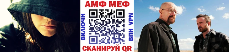 МЕТАМФЕТАМИН винт дарк нет какой сайт Таруса