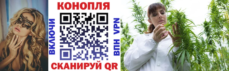наркотики  Таруса  Бошки марихуана MAZAR 